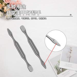 Stainless Steel Double-Ended <b>Nail</b> Pick With Flat Handle For Manicure And <b>Nail</b> Care - Product Image 5