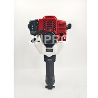 Marteau à essence JH-100, perceuse à béton, marteau perforateur