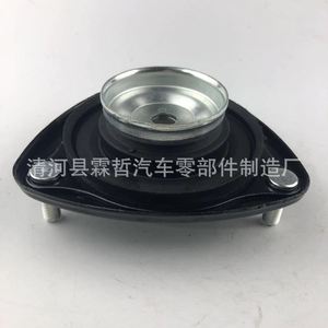 Soporte Superior del Amortiguador para Toyota RAV4 48609-0R040, Soporte de Montaje del Motor Delantero, Cubierta de Alivio de Presión - Product Image 1
