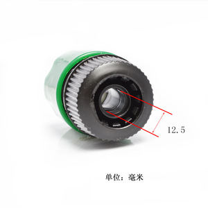 Manguera de Agua Flexible Mingou de 5m, PVC Transparente, para Riego de Jardín y Lavado de Autos, con Conectores Rápidos - Product Image 5