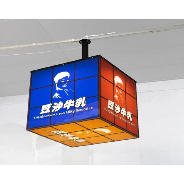 Yake 2023 Newest Design Indoor Outdoor Magic Rgb Advertising Square Screen HD P2.5 LED Logo Sign Led Cube  Screen Display