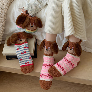 <span class=keywords><strong>Calze</strong></span> da donna Casual Casual per la casa da donna comode <span class=keywords><strong>calze</strong></span> <span class=keywords><strong>termiche</strong></span> pelose in pile pelose per dormire calde per le vacanze - Product Image 4