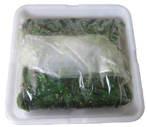 Hiyashi wakame Salada De Algas Congeladas 1kg - Product Image 6