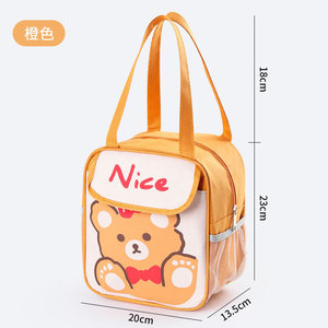 Boîte à lunch thermique isotherme réutilisable bento sacs isothermes de luxe en nylon <span class=keywords><strong>lol</strong></span> pour enfants garçons avec dessin animé CN;ZHE modèle LQD-DW002 - Product Image 2