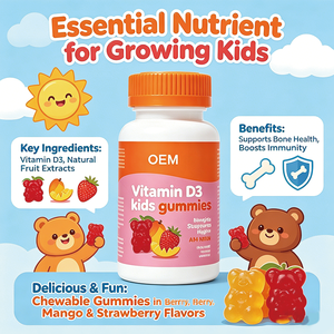 Gummies de vitamine D3 pour enfants, marque privée, saveur mangue-fraise naturelle, pour soutenir l'immunité et la santé osseuse des enfants, véganes, 60 unités - Product Image 3