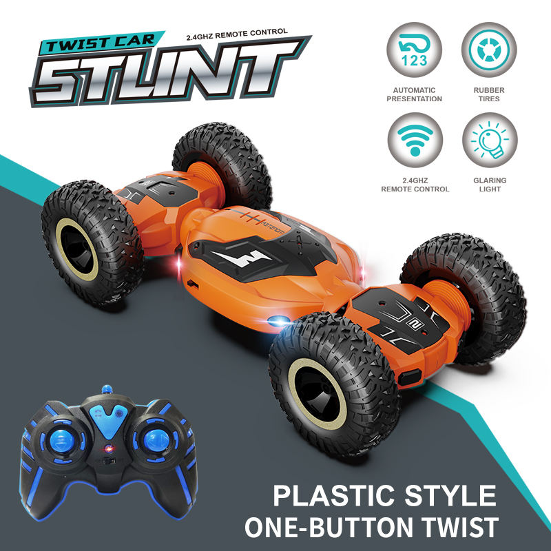 พลาสติกสีส้มบิดกุญแจเดียว