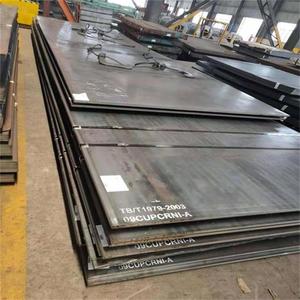 Panneaux de revêtement structurels en <span class=keywords><strong>acier</strong></span> <span class=keywords><strong>corten</strong></span> Q355gnh découpés au laser personnalisés mur extérieur 1.5m * 3m plaque de fer en <span class=keywords><strong>acier</strong></span> <span class=keywords><strong>corten</strong></span> 3mm 4mm - Product Image 2