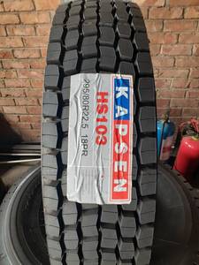 <span class=keywords><strong>Pneu</strong></span> de camion Timax HS102 de haute qualité, profil bas, 22,5, vente en gros, <span class=keywords><strong>semi</strong></span> 295/75r 22,5, <span class=keywords><strong>pneu</strong></span> de camion 255/70r22,5, marques de pneus de camion chinoises - Product Image 6