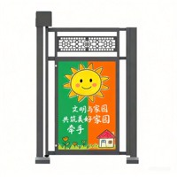 Puerta de Seguridad Eléctrica para Peatones con Publicidad para la Comunidad de Seguridad