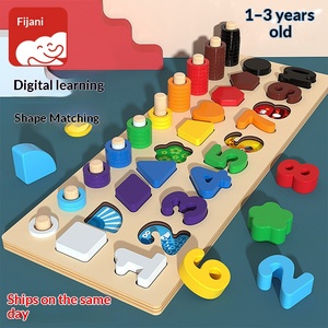 Jeu de blocs éducatifs intelligents pour enfants : Planche de puzzle de reconnaissance des chiffres en forme de bébé, jouet d'association, aide pédagogique de haute qualité - Product Image 6