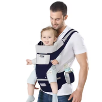 Offre Spéciale : Ensemble Porte-Bébé Kangourou pour Nouveau-né avec Siège Ergonomique Avant, Style Simple, Cadre en Plastique Durable