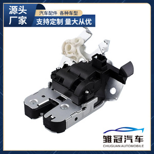 Mécanisme de verrouillage du coffre 3G0827503A 8W0827503 4K0827503 pour Volkswagen Passat, actionneur à bouton-poussoir en métal - Product Image 5