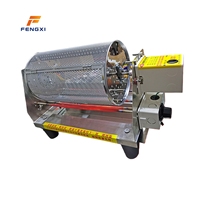 Machine à torréfier les noix à air chaud FXL 220V 110V, électrique et à gaz, pour usage commercial, pour arachides, graines et café