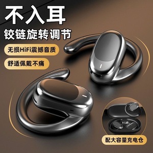 Open Ear <b>Wireless</b> Sports Headphones Bluetooth Touch Control Dynamic <b>Microphone</b> Type C Charging 3-5H Battery Life - Product Image 2