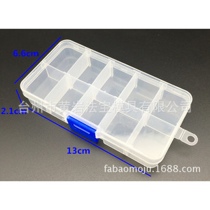 Boîte de rangement en plastique transparente, 10 compartiments, organisateur de bureau empilable, rectangulaire, avec couvercle, pour pièces électroniques, outils de quincaillerie - Product Image 2