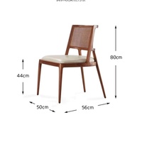 Chaise de salle à manger vintage nordique en bois massif avec coussin moelleux, chaise de loisirs en rotin Wabi-Sabi pour la maison, le bureau, l'hôtel, le restaurant, la salle de bain