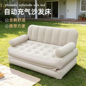 <b>Inflatable</b> chairs, outdoor <b>inflatable</b> <b>sofas</b>, beanbag chairs, camping <b>inflatable</b> mattresses, folding home air mattresses, patio - Product Image 5