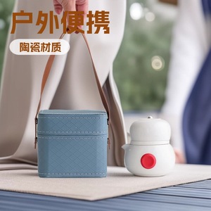 Quick Cup Travel Tea <b>Set</b> Porcelain Round With Lid Portable Kung Fu <b>Teapot</b> Single Person - Product Image 4
