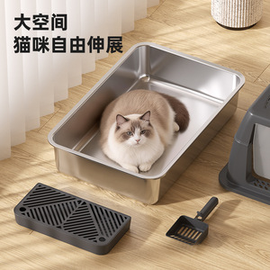Stainless Steel <b>Cat</b> <b>Litter</b> Box Rectangle Extra Large Odor Control Easy Clean Durable For <b>Cats</b> - Product Image 1