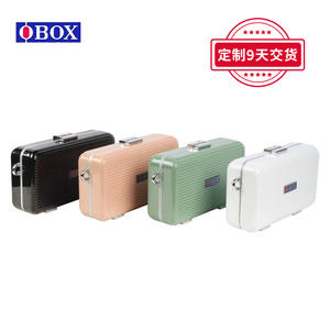 Caja de Maquillaje OBOX con Rayas Verdes y Cajones con Cerradura, Organizador de Cosméticos Portátil para Uso Doméstico - Product Image 5