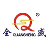 Ningbo City Quansheng Shell Co., Ltd.