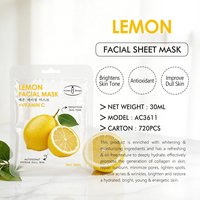 Masque facial en feuille de citron personnalisé avec votre logo, éclaircissant le teint, améliorant la peau terne, masques de beauté naturels pour le visage, OEM ODM