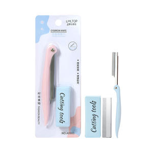 ชุดอุปกรณ์ตกแต่งคิ้ว LMLTOP ใบมีดสแตนเลสแบบเปลี่ยนได้ รุ่น A0883 สีชมพูฟ้า - Product Image 1