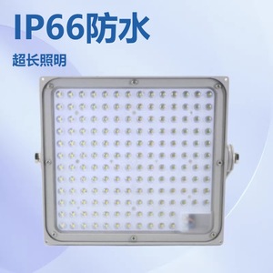 Reflector LED de 150W, Tipo de Montaje Lateral en Pared, Resistente al Agua, al Polvo y a la Corrosión - Product Image 5