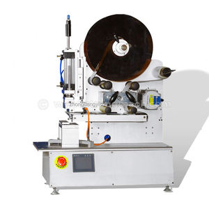 Machine d'étiquetage semi-automatique de haute précision, étiqueteuse adhésive intelligente de bureau, mini-étiqueteuse pour petites étiquettes, pièces électroniques 3C, codes-barres - Product Image 2