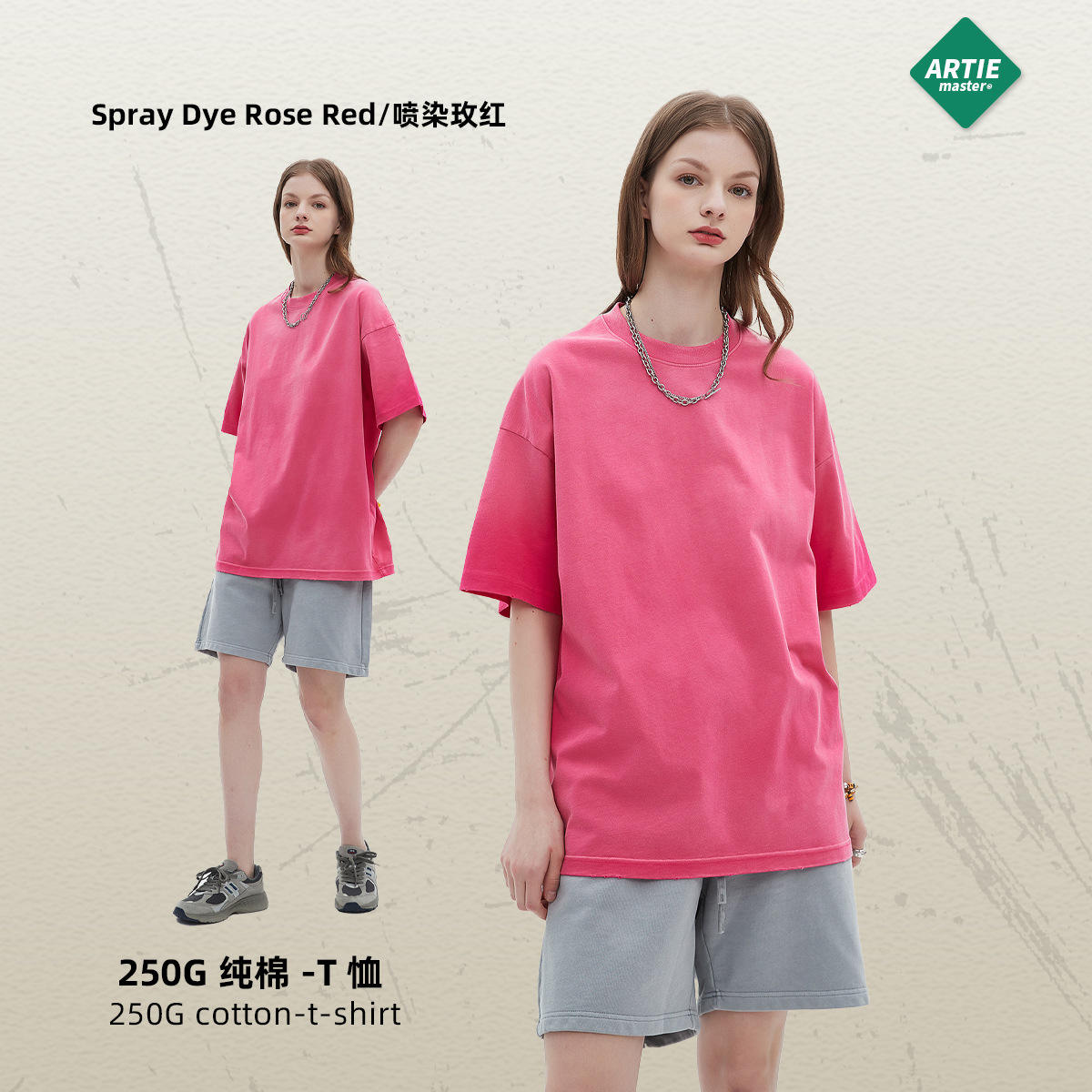 Rojo rosa teñido en spray