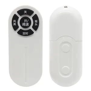 Custom White 5 Keys Universal Fan Remote Control for Gree ToSOT Dasong Leading Electric Fans Controller Replacement