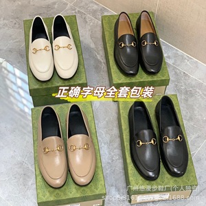 Chinese Manufacturer Ladies Casual Stylish Handcrafted Flats Durable Breathable <b>Soft</b> Leather <b>Shoes</b> - Product Image 1
