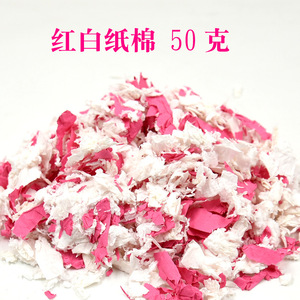 Couette en coton Crown Asia Paper 50g pour hamsters et petits animaux - Product Image 3
