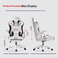 Chaise de jeu ergonomique à dossier haut réglable en cuir avec pivot à 360 degrés, vente en gros en marque blanche