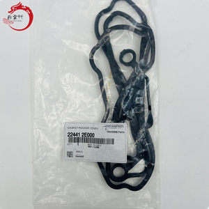 Pièces de moteur de haute qualité GASKET-ROCKER COVER 22441-2E000 224412E000 pour Hyundai Sonata Santa Fe 22441 2E000 - Product Image 2