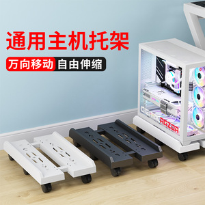 Support de bureau télescopique Qinfeng pour ordinateur avec roulettes, hauteur réglable, design simple - Product Image 3