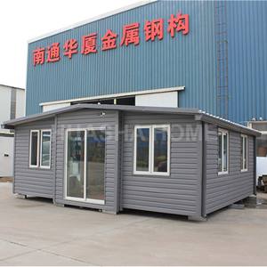 Huasha可动リビングボックスハウスポータブルショップ建物コンテナハウジングユニット - Product Image 5