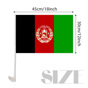 Venta al por mayor de banderas nacionales de Argentina para coches de poliéster, banderas rectangulares para ventanilla de coches para decoración de eventos de partidos de fútbol - Product Image 5