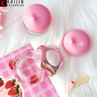 Boîte rose blush à couvercle en spirale de forme personnalisée, pot de luxe transparent pour masque à lèvres, mini étui de voyage pour poudre libre, emballage cosmétique