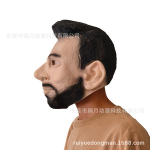 Máscara Facial Completa de Silicona de Messi, Disfraz de Estrella de Fútbol, Accesorio para Fiestas - Product Image 4