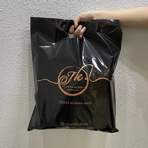 Bolsa de Embalaje de Cosméticos Negra Reciclable de Alta Calidad, Bolsas de Compras de Plástico con Logotipo Personalizado, Bolsas de Supermercado de Plástico - Product Image 3