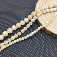 Perles de nacre MOP, perles de coquille de nacre naturelle, rondes et lisses pour la fabrication de bijoux de mode DIY, 4 mm, 6 mm, 8 mm, 10 mm