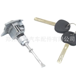 Cilindro de Cerradura de Puerta para Hyundai Sonata 81970-3SA00 con 2 Llaves, Cerradura Cilíndrica para Puerta de Coche - Product Image 3