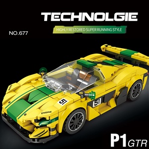 MOC Creative Building Block Sets P1 GTR Racing 1:36 351-Piece ABS Educational Construction Toy DIY Technical <b>Kit</b> Collectible - Product Image 2