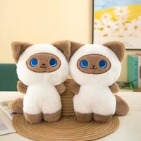 Fabricant de jouets en peluche personnalisés : Jouet en peluche chat à queue longue en position debout, jouet doux, non un animal en peluche, pour machine à griffes