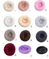 Canapé-lit pour animal de compagnie, coussin rond, calmant, accessoire pour chiens et chats, confortable, automne-hiver, x 50cm