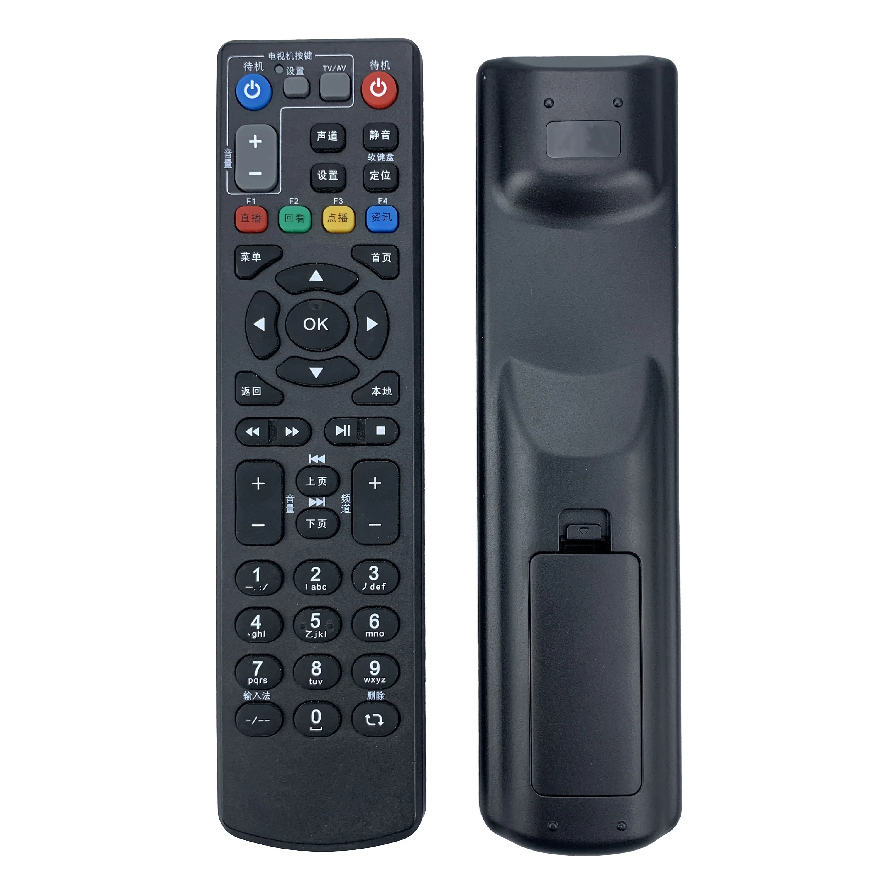 Mando a distancia Universal para Smart Home Tv, Control Remoto Portátil con 45 botones