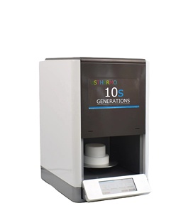 Forno di Sinterizzazione per Zirconia Dentale <span class=keywords><strong>CAD</strong></span> CAM 1550°C per Laboratorio Odontotecnico - Product Image 6