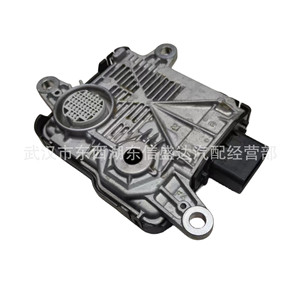 ชุดควบคุมระบบส่งกำลังยานยนต์ ยี่ห้อ Yan Automotive Parts รุ่น 9805709280 สำหรับรถยนต์ Citroen Peugeot เกียร์ 6 สปีด ผลิตจากพลาสติก ของแท้ใหม่ OEM - Product Image 3