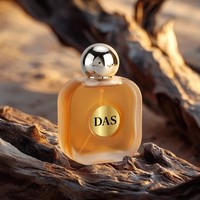 Flacon de parfum en verre carré givré avec bouchon en argent, 50 ml, avec impression de logo doré pour emballage OEM